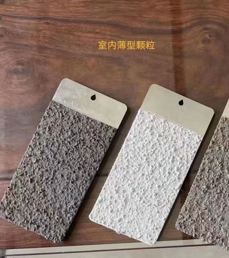 微信圖片_20230504152242.jpg